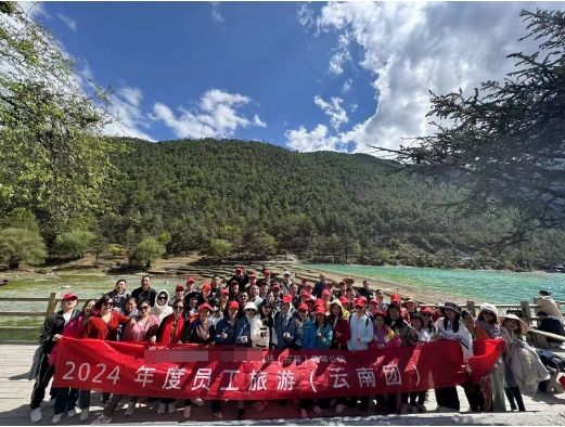 20240513『云南』丽江古城、丽江玉龙雪山、冰川大索道、印象丽江、 蓝月谷、虎跳峡、束河古镇、拉市海湿地公园双飞四天游（丽江往返）一行130人(图1)