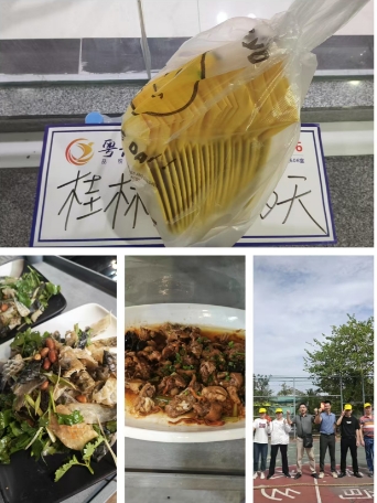 20241029佛山逢简水乡、西樵山、黄飞鸿狮艺武术馆、千古情一天一行60人(图3)