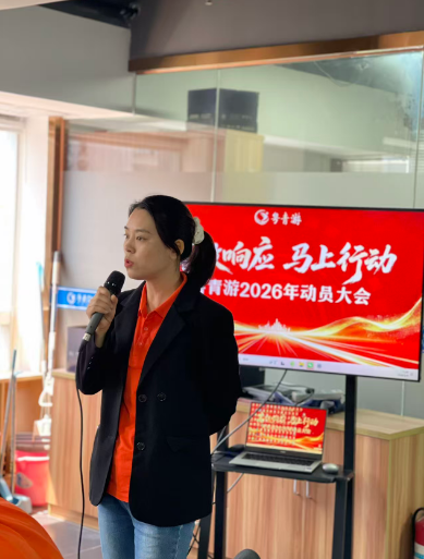 团队风采(图3)