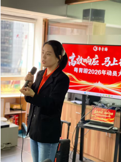 团队风采(图4)