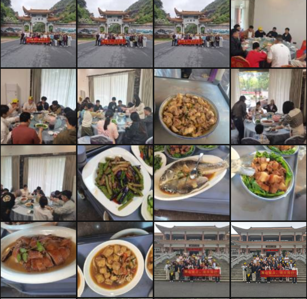 20250328韶关丹霞山、瑶乡表演、云门山、入住过山瑶酒店两天游一行47人(图3) 20250328韶关丹霞山、瑶乡表演、云门山、入住过山瑶酒店两天游一行47人(图3)