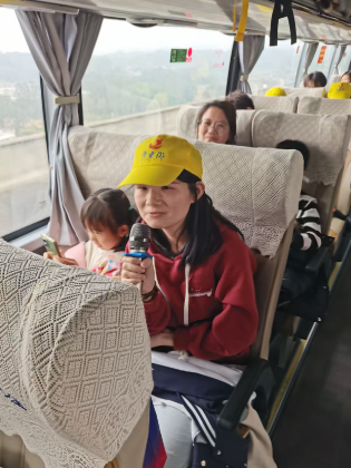 20250328韶关丹霞山、瑶乡表演、云门山、入住过山瑶酒店两天游一行47人(图1) 20250328韶关丹霞山、瑶乡表演、云门山、入住过山瑶酒店两天游一行47人(图1)